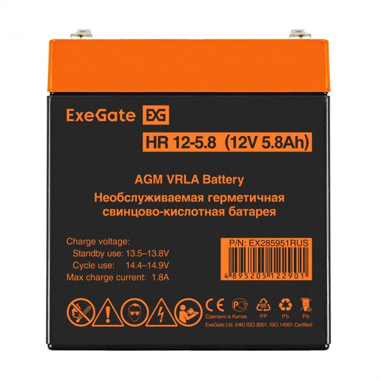 Батарея аккумуляторная Exegate HR 12-5.8 EX285951RUS (12V 5.8Ah 1223W, клеммы F2)