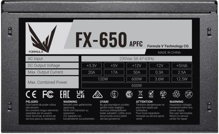 фото FORMULA FX-650