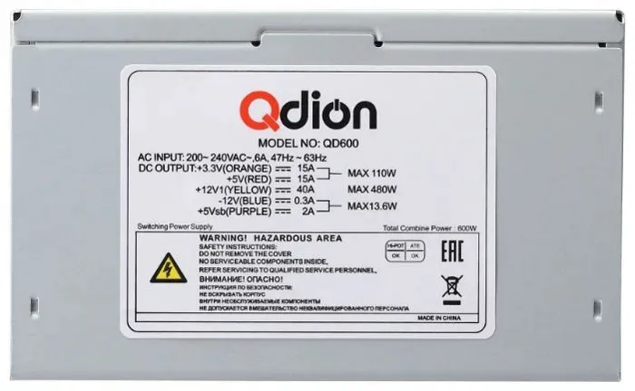 Qdion QD600