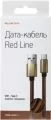 Red Line USB-Type-C