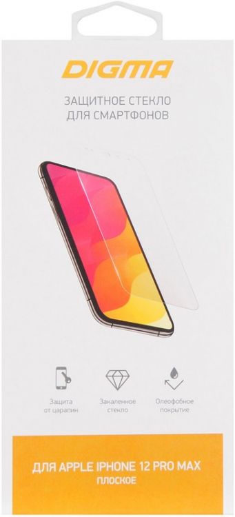 

Защитное стекло Digma DGG1AP12PM для Apple iPhone 12 Pro Max прозрачное (1509310), DGG1AP12PM