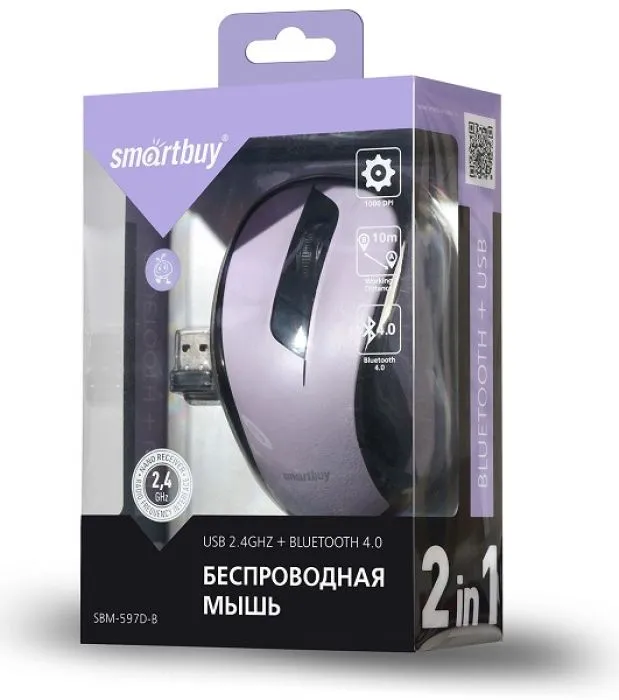 SmartBuy SBM-597D-B