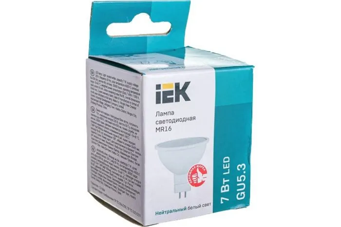 IEK LLE-MR16-7-230-40-GU5