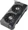 ASUS GeForce RTX 4070 TI SUPER DUAL OC (DUAL-RTX4070TIS-O16G)