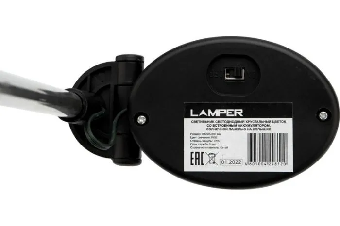 фото Lamper 602-1001