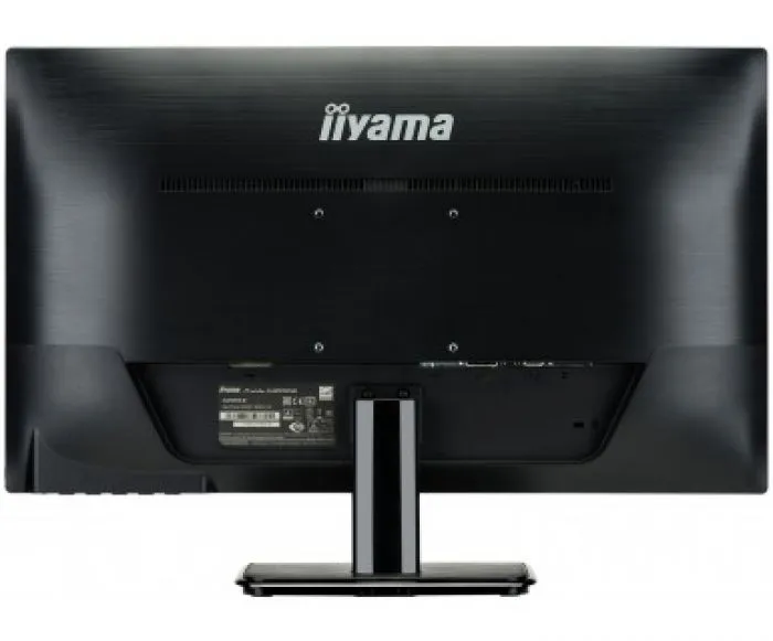 Iiyama ProLite XU2590HS-1