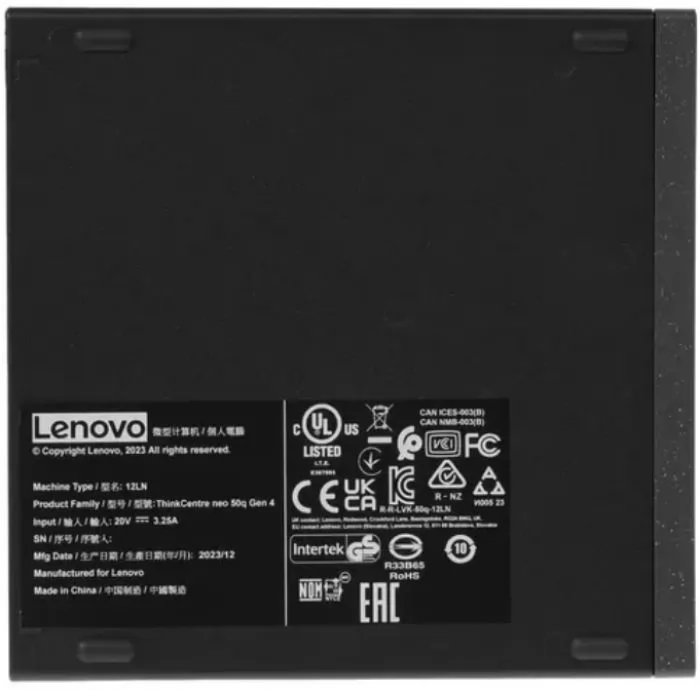 Lenovo Neo 50q G4