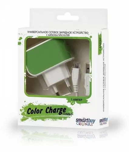 SmartBuy COLOR CHARGE Combo