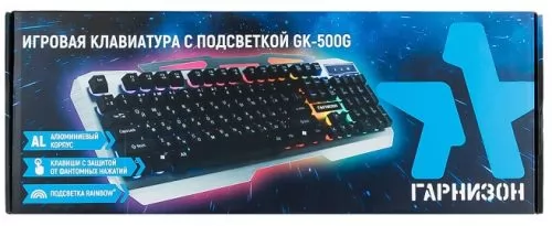 Garnizon GK-500G