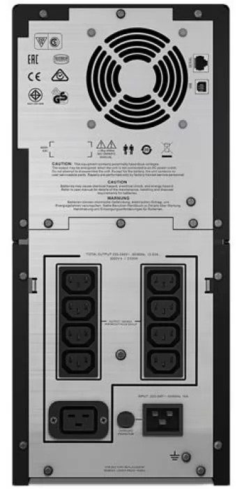 APC SMC3000I