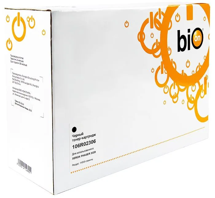 BION BCR-106R02306