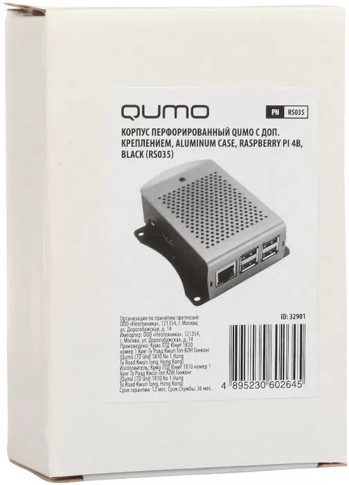 Qumo RS035