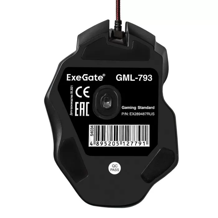 Exegate Gaming Standard Laser GML-793