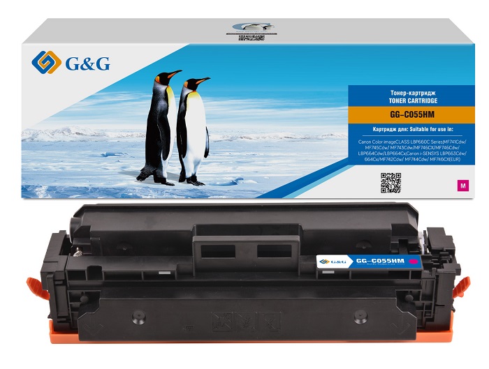 Тонер-картридж G&G GG-C055HM для Canon LBP660/663/664 MF741/742/743/744/745/746 5900 стр C055H M