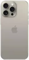 Apple iPhone 15 Pro Max 512GB