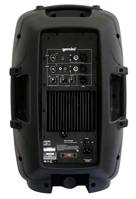 Gemini AS-2112P