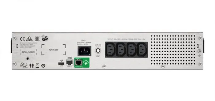 фото APC SMC1000I-2UC