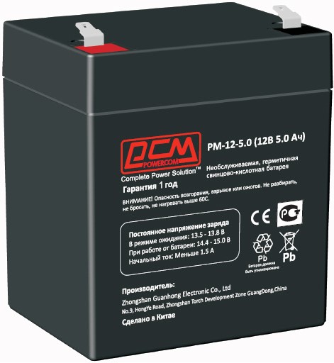 Аккумулятор Powercom PM-12-5.0 12В 5Ач