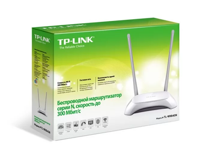 TP-LINK TL-WR840N