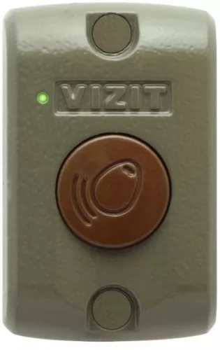 VIZIT RD-4R