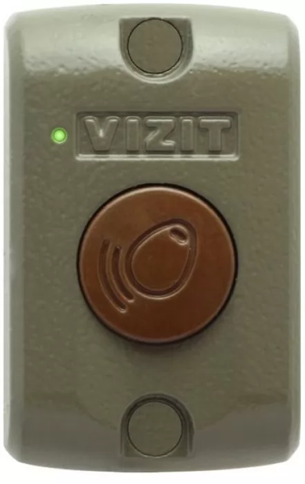 VIZIT RD-5F