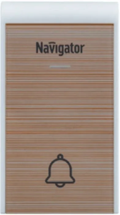 Navigator NDB-D-DC06-1V1-Be