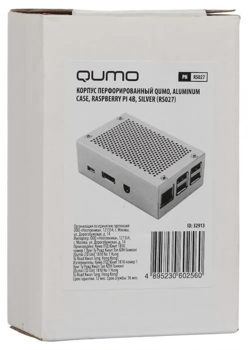 Qumo RS027