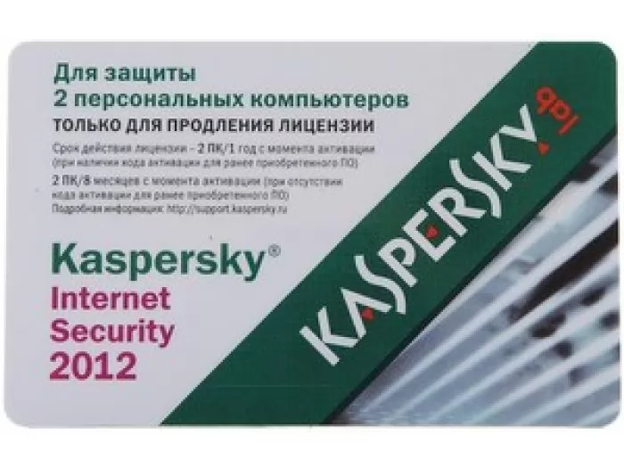 Kaspersky Internet Security 2012 2-Desktop 1 year Renewal Card