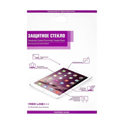 

Защитное стекло Red Line УТ000005067 для Apple iPad AIR/AIR 2/Pro 9.7/iPad (2017)/iPad (2018), tempered glass, УТ000005067