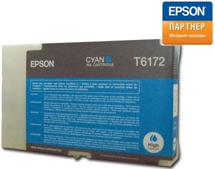 

Картридж Epson C13T617200 Stylus B500 голубой повышенной емкости, C13T617200