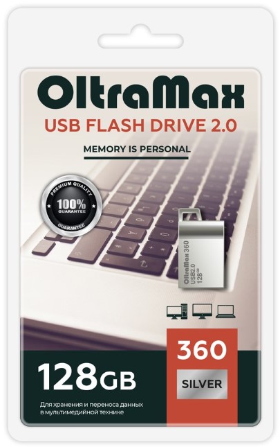 Накопитель USB 2.0 128GB OltraMax OM-128GB-360-Silver 360 серебро металл, mini