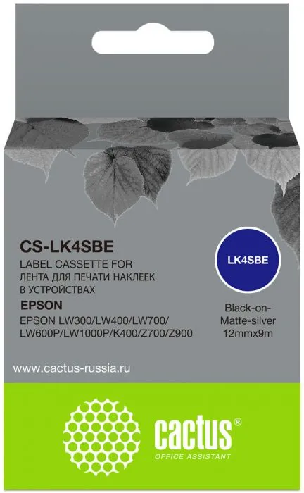 Cactus CS-LK4SBE