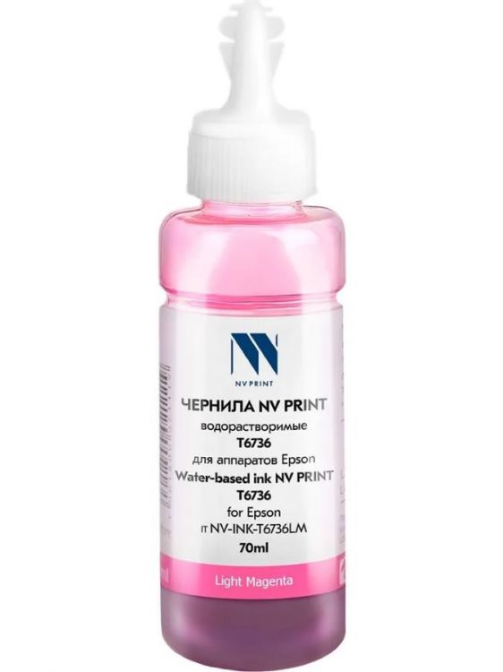 

Чернила NVP T6736 для аппаратов Epson (70 ml), light magenta, T6736