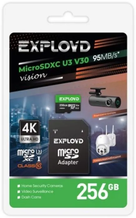 фото Exployd EX256GCSDXC10-U3-V30