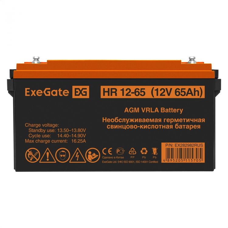Батарея аккумуляторная Exegate HR 12-65 EX282982RUS (12V 65Ah, под болт М6)