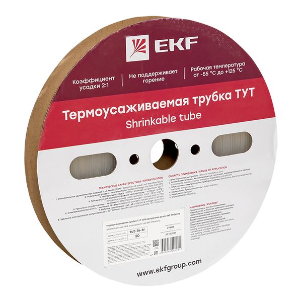 

Термоусаживаемая трубка EKF tut-16-tr ТУТ 16/8 прозрачная рулон, tut-16-tr