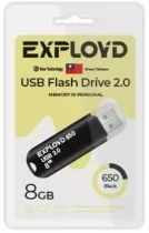 Exployd EX-8GB-650-Black