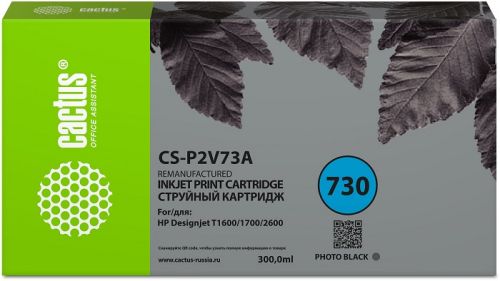 Картридж Cactus CS-P2V73A №730 фото черный (300мл) для HP Designjet T1600/1700/2600