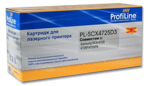 ProfiLine PL-SCX-D4725A