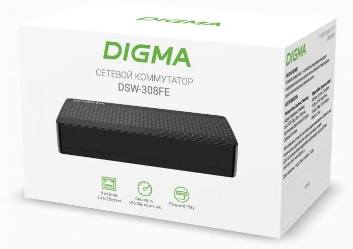 Digma DSW-308FE