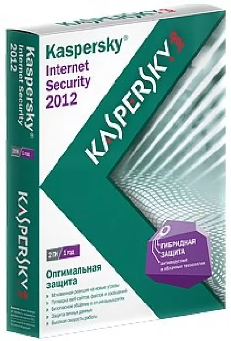 Kaspersky Internet Security 2012 2-Desktop 1 year Base Box