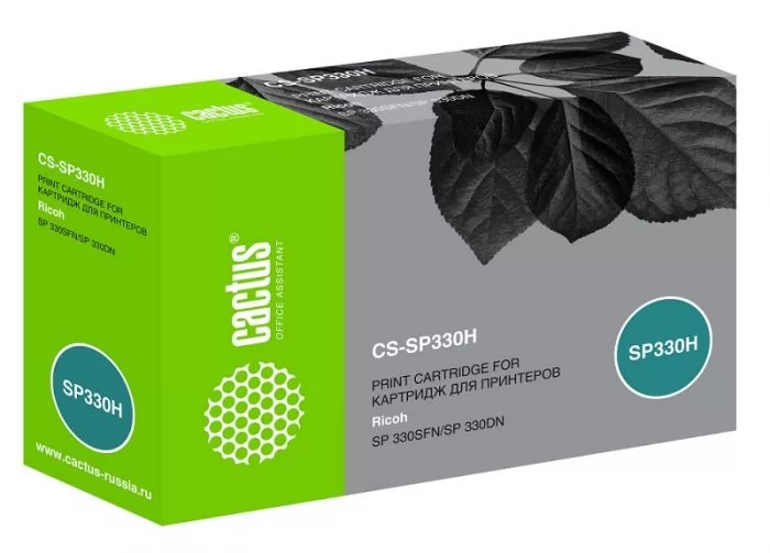 Cactus CS-SP330H