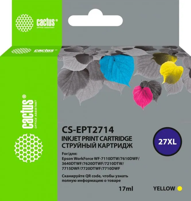 Cactus CS-EPT2714