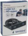 Gembird FP3.5-USB3-2A-HDA