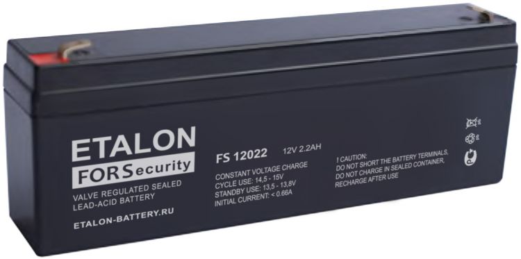 Аккумулятор ETALON FS 12022 12В 2,2Ач