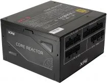 ADATA XPG CORE REACTOR II VE