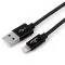 Cablexpert CC-S-APUSB01Bk-0.5M