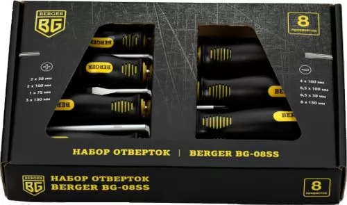 Berger BG-08SS
