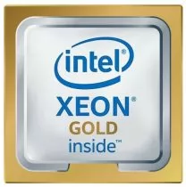 Supermicro Xeon Gold 6348H