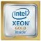 Supermicro Xeon Gold 6348H
